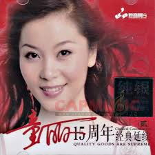 SACD Various Artists