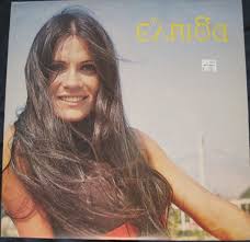 Η ελπίδα είναι ένα καλό πρόγευμα, αλλά πολλές φορές ένα κακό βραδινό φράνσις μπέικον «apotbegmata». Elpida Megalh Istoria Na Konteyw Ta 70 Kai Na Moy Lene Eiste Kyria Lifo