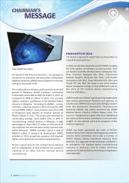 We own sister companies in indonesia, singapore and china to distirbute pharmaceutical products. Ammi Annual Report 2016 Flip Ebook Pages 1 32 Anyflip Anyflip