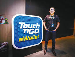 Similar to touch 'n go rfid, it will not show your account balance at the toll booth display if the toll charges are deducted from your ewallet. Tng Digital Eyes Smaller Merchants As E Wallet Battle Hots Up