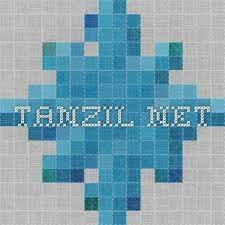 Tanzil Net Quran Text Quran Translation Holy Quran