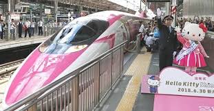 A Hello Kitty Themed Shinkansen Bullet Train Has Debuted In Japan Adorned With The Cartoon Icon Inside And Out It S A Hello Kitty Japan Hello Kitty Images