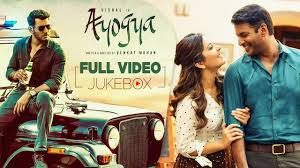 Ayogya Video Songs Jukebox Vishal Raashi Khanna R Parthiepan Sam C S Latest Tamil Movie Songs Youtube Ayogya tamil mp3 songs download. ayogya video songs jukebox vishal raashi khanna r parthiepan sam c s latest tamil movie songs
