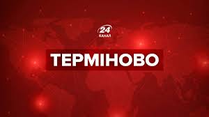 Jun 08, 2021 · мэр кривого рога константин павлов добавил, что аэропорт уже соединен с городом маршрутами коммунального транспорта. Mera Krivogo Roga Pavlova Nashli Zastrelennym Smi