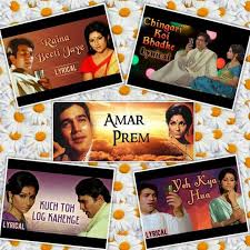 Bada Natkhat Hai Yeh Amar Prem 1972 (dhoondhe ri ankhiyaan use chaaron or.