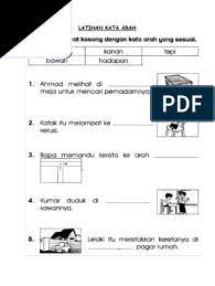 Gadis itu romannya ~ ibunya; Latihan Kata Arah