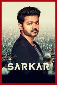 Sarkar 2018 Hindi Dubbed Dvdrip Dvdscr Hd Avi Movie Sarkar Movies Online Free Film Full Movies Download Free Movies Online