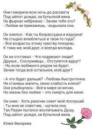 Ok Google как будет по английски я тебя люблю Pin Ot Polzovatelya Valentina Skryabina Na Doske Vyskazyvaniya V 2020 G Glubokomyslennye Citaty Serdechnye Citaty Nastoyashie Citaty