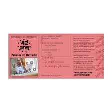 Carte Bonne Retraite Permis De Conduire Carte De Voeux Personnalisee Carte Felicitation Bonne Retraite