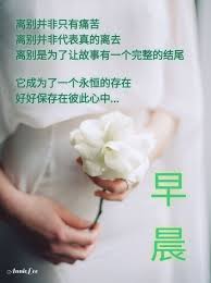 pin by 秀鳳楊on 艺术in 2021