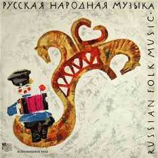 The Alexandrov Song And Dance Ensemble Of The Soviet Army Russian Folk Songs Mp3 Flac Download Free