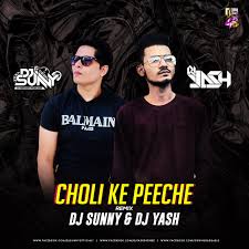 Choli Ke Peeche (Remix) – DJ Sunny & DJ Yash | Downloads4Djs