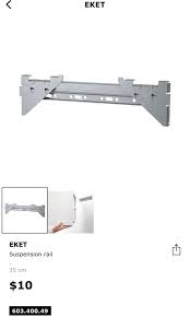 Apr 12, 2017 · 勤め先からの帰路を急ぐ人々の脇をすり抜け、都心の高層ビル最上階にあるラグジュアリーなバーへ。待ち合わせた初対面のその男性は、いかにも高級そうなスーツに身を固めて一分の隙もない。差し出された名刺. Ikea Eket Suspension Rail Furniture Home Living Furniture Shelves Cabinets Racks On Carousell
