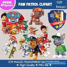 Paw Patrol Clipart To Download Paw Patrol Paw Patrol Clipart Paw
