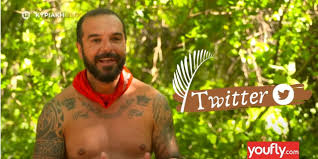 Χαμός με τον τριαντάφυλλο στο survivor: Survivor 7 2 To Twitter Oi Kokkinoi Xoroi Kai O Tarzan