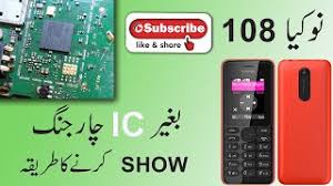 Ми не несемо відповідальність та. How To Unlock Zong Bvs Model No Bm5500 Unlock And Lock Again 2021 Ø¯ÛŒØ¯Ø¦Ùˆ Dideo