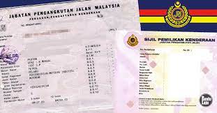Terkadangnya, kita lupa di mana simpannya geran kereta atau pun ketika musim banjir rumah anda dilanda banjir besar dan. Jpj Perkenal Sijil Pemilikan Kenderaan Voc Ganti Geran Kereta Mula 1 Jun 2016