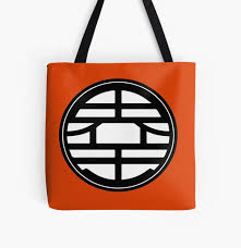 .wear it as a necklace, bracelet, earings, etc.! Kame Bags Redbubble