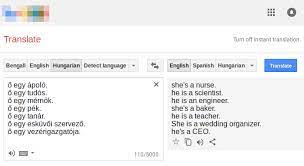 By the google translate team. Https Arxiv Org Pdf 1809 02208