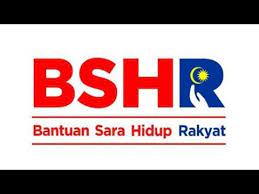 Kemaskini pembayaran bsh bantuan sara hidup fasa kedua. Tarikh Tepat Pembayaran Bsh Fasa 2 Mei 2019 Youtube