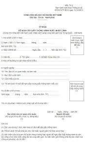 Mẫu giấy đi đường cập nhật mới nhất. Máº«u Tk9 Tá» Khai Ä'á» Nghá»‹ Cáº¥p Giáº¥y Thong Hanh Xuáº¥t Nháº­p Cáº£nh Visa24h