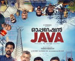 In here your favorite movie/series operation java subtitle which is getting trendy in chart to up position in imdb / wikipedia. Operation Java 2021 Malayalam 720p Web Dl 1gb With Bangla Subtitle