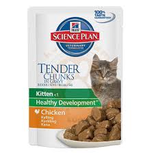 Hills Tender Chunks Kitten Tavuklu Yavru Kedi Yas Mamasi 85 Gr Kedi Yas Mamalari Hills