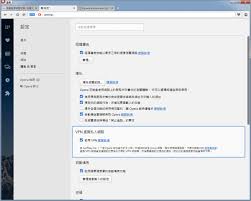 Enter your gmail credentials to get to the main interface of bluestacks. Opera 40 å…§å»ºå…è²»ç„¡é™æµé‡vpn ä¸€éµç¿»ç‰†éš±è—ip æ•™å­¸