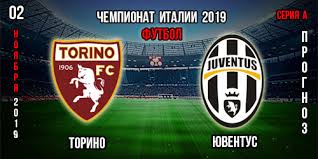 Торино — ювентус — 2:2 голы: Prognoz Na Match Torino Yuventus Italiya Stavki I Koefficienty