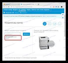 Hp scanjet g2410 driver & software download link (download section). ØªÙ†Ø²ÙŠÙ„ Ø¨Ø±Ø§Ù…Ø¬ Ø§Ù„ØªØ´ØºÙŠÙ„ Ù„Ù€ Hp Scanjet G2410
