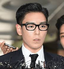 It supports r&d by linking various government funds in korea along with investments to companies and supports verification of the marketability of companies with various public/conglomerate partners. Bigbang S T O P Receives Sentence At Final Trial For Marijuana Case Soompi
