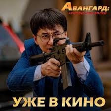 Они берутся за задания, которые другим не под силу. Facebook