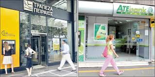 Bank of america will never ask you in an email or text to disclose any personal information, such as your social security number, pin (personal identification number) or prepaid card number. Piraeus Bank Romania Preia 60 Dintre Clientii Ate Bank Romania Nocash De 20 Ani