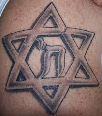 Do not deny yourself the joy of a new tattoo! 41 Star Of David Tattoos And Ideas