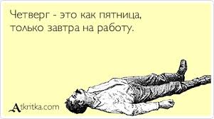 ÐÐ°ÑÑÐ¸Ð½ÐºÐ¸ Ð¿Ð¾ Ð·Ð°Ð¿ÑÐ¾ÑÑ ÑÐµÑÐ²ÐµÑÐ³