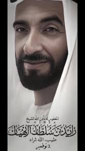 Abu Faisal (@abufaisal020)