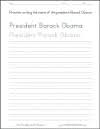 Alphabet letters, words, numbers, sentences, and poems. Handwriting Practice Worksheets 1000s Of Free Printables In Print And Cursive