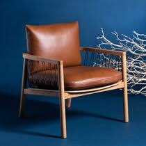 Maybe you would like to learn more about one of these? Modern Leather Accent Chairs Allmodern