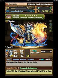 It premiered on july 4, 2016. Best Farmable Monsters To Obtain And Why Mantastic Puzzle And Dragons