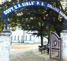 Top Institutes For Nutrition Dietetics Diploma In Raipur Chhattisgarh Best Diploma In Dietetics And Nutrition Courses Justdial