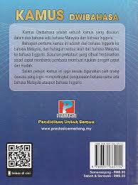 Sauce, bomoh, diease, facial, kamus bm, approriate, accomplish, parcel hub. Bi To Bm Kamus