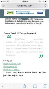 Surah yasin dalam rumi update 24 4 2020 12 44am au. Untitled Syafi Sya Flickr