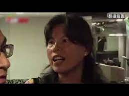 刘华秀 陳浩天 攬炒 攬兄弟女友更耍家 youtube playlist blog posts