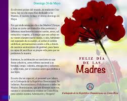¡feliz día de las madres 2021! Facebook