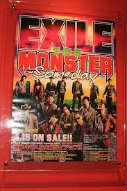 Expg Exile Professional Gym 台湾エンタメ レジャー 台北ナビ