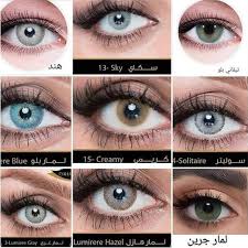 New The 10 Best Eye Makeup Ideas Today With Pictures عدسات دهب بألوانها الطبيعية جدا اللون ف الصور قطر العدسة 14 8 فترة الاستخدام سنة ا