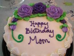 Vons Bakery Cake Catalog Pin Vons Bakery Cake On Pinterest Bakery Cakes Cake Birthday Cake
