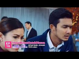 Contact isteri bukan untuk disewa on messenger. Isteri Bukan Untuk Disewa Episod 16 Youtube