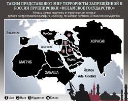 We did not find results for: Islamisty Pokazali Kakim Hotyat Videt Mir K 2020 Godu Novosti Mirovye Novosti Metro