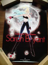 Bildergebnis für バーチャファイター　サラ